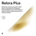 thumbnail image 4 of Suplemento THORNE Craving and Stress Support 60 cápsulas, 4 of 7