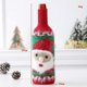 thumbnail image 4 of Christmas Wine Bottle Cover, Christmas Home Decorations Wine Bottle Cover, Christmas Table Decoration Wine Bottle Cover, For Christmas Wine Bottle Dec, 4 of 5