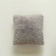 thumbnail image 1 of Funda de almohada de felpa Funda de almohada de león marino de peluche de cristal Suave y cómoda Funda de cojín creativa de color sólido, 1 of 6