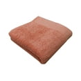 thumbnail image 4 of Serviette de performance Mainstays, 4 of 5