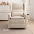 thumbnail image 1 of Sillon Reclinable Giratorio Con Mecedora Möma Nido Beige, 1 of 7