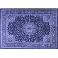 thumbnail image 1 of Ahgly Company Indoor Rectangle Medallion Blue Traditional Area Rugs, 8' x 12', 1 of 4