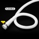 thumbnail image 4 of Universal Aire Acondicionado Drenaje Manguera Múltiple Tamaño Conector 20-30mm ID con Abrazadera para AC Unidades Lavadora Máquina Grifo, Blanco Paquete de 2, 4 of 5