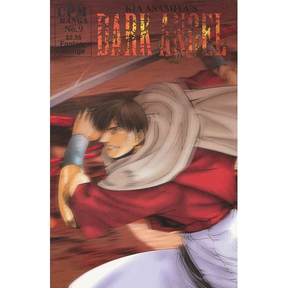 Dark Angel (Kia Asamiya's) #9 VF ; CPM Comic Book