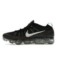 thumbnail image 2 of Nike Men's Air VaporMax 2023 Flyknit Electric Pack Olympic Safari Running Shoes, from StockX, 2 of 5