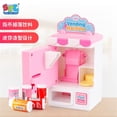 thumbnail image 4 of Sort-Stock-Select Plastic Vending Machine Toy with Play Food, Mini Vending Machine Toys & Play Money, Preschool Toys for Kids Ages 3+, 4 of 9