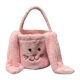 thumbnail image 1 of Bolsa de transporte ligera para dulces de Pascua, cesta de regalo con huevos decorativos y contenedor de almacenamiento. Rosa, 1 of 9