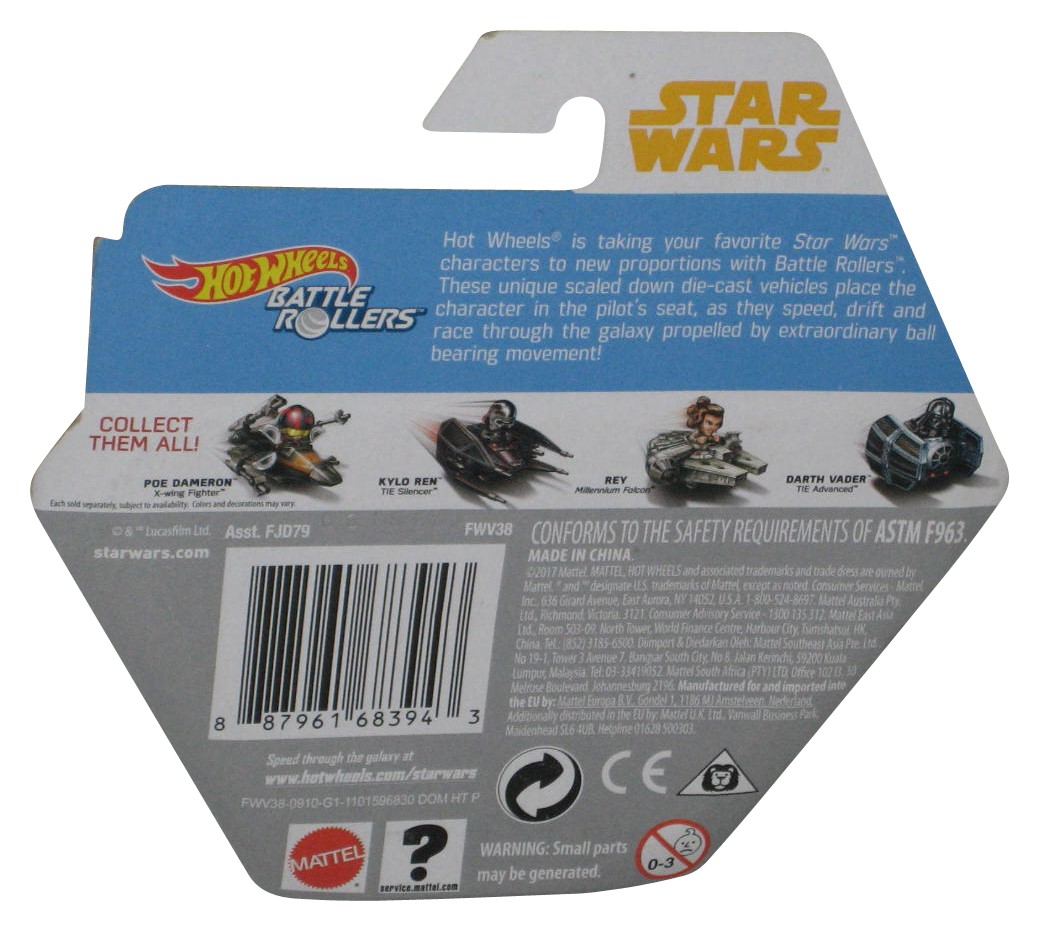 Star Wars Hot Wheels Battle Rollers (2017) Boba Fett Slave I Micro 1-Inch Toy Vehicle - image 2 of 2