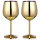 thumbnail image 1 of Copa de vino de acero inoxidable: copas de vino lindas e irrompibles para viajes, campamentos y piscinas: copa de vino de metal portátil elegante, única y fresca para aventajar, 1 of 5