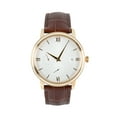 thumbnail image 3 of Uxcell Leather Band Embossed 14mm Leather Watch Strap with Installation Tool, Brown, 3 of 6