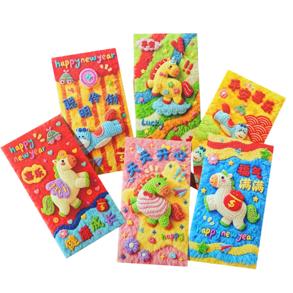 Party Supplies Set New Year Red Envelopes 6 Piece 2026 New Year 3D Auspicious Spring Festival Envelopes Red Pocket for Spring Festival Tet Wedding Holiday Kids Adults Family Hanging Party Decorations
