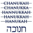 thumbnail image 3 of CafePress - Spelling Chanukah Hanukkah Hanukah Women's Light P - Women's Short Sleeve Print T-Shirt and Pants Light Cotton Pajama Set, 3 of 7