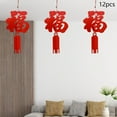 thumbnail image 3 of 12 Pieces Chinese New Year Hanging Decorations 2024 Door Sign for Lunar Year, 3 of 6