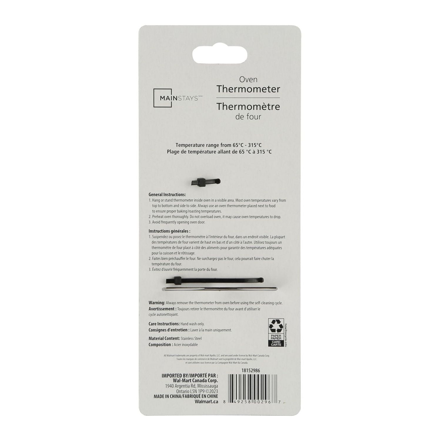 Mainstays Instant Read Stainless Steel Oven Thermometer, Oven Thermometer