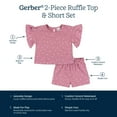 thumbnail image 7 of Gerber Girl Outfit Set, 2 pieces, 12 Months - 5 T, 7 of 7