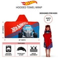 thumbnail image 4 of Hot Wheels Kids Bath and Beach Soft Cotton Hooded Towel Wrap, 24" x 50"., 4 of 7