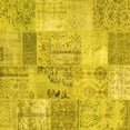 thumbnail image 1 of Ahgly Company Indoor Square Patchwork Yellow Transitional Area Rugs, 5' Square, 1 of 4