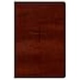 thumbnail image 3 of KJV Grande Impression Référence Personnelle Bible, Marron LeatherTouch - Arrêté, 3 of 4
