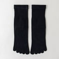 thumbnail image 2 of Dalrosia Women's Toe socks Cotton Five Finger Socks For Running Athletic, 2 of 2