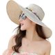 thumbnail image 1 of Women's wide brim straw hat soft brim foldable roll up hat beach sun hat UPF 50+, 1 of 5