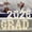 White, variant on Graduation Decorations, 20268 LED Long Marquee Light Up Letters 'Grad 2026', Graduation Decor, Kindergarten Preschool High School College Graduation, LED Grad 2026 Marquee Letters Decor