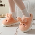 thumbnail image 4 of Women's Slippers Cute Rabbit Warm Plush Slippers Comfortable Indoor Anti slip Home Thick Sole Winter Soft Cotton Slippers, 4 of 13