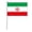 C, variant on Clearance! Soovim Hand Waving Polyester Flag, Fan Support Banner for Sporting Events Celebrations