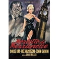 thumbnail image 1 of Midnight Lace (1960) [ NON-USA FORMAT, PAL, Reg.0 Import - Italy ], 1 of 1