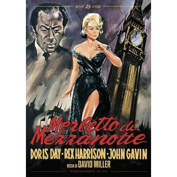 Midnight Lace (1960) [ NON-USA FORMAT, PAL, Reg.0 Import - Italy ]