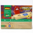 thumbnail image 2 of BRIO Smart Warning Tracks, 2 of 3