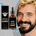 thumbnail image 6 of Beard Care Oil Gentle Daily Care Men's Beard Comfortable Oil 30ml, 6 of 7