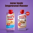 thumbnail image 5 of Premier Protein Shake, Cookie Dough, 30g Protein, 11 fl oz, 4 Ct, 5 of 12