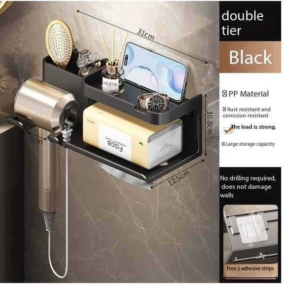 1 hair dryer wall-mounted integrated storage rack bracket bathroom multi-purpose hair dryer rack partition storage