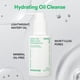 thumbnail image 5 of Aceite Limpiador Hidratante de Aminoácidos de Té Verde sin Innisfree 150 ml, 5 of 7
