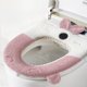 thumbnail image 1 of Tapa De Inodoro, Tela Suave Bordada, Fácil Instalación Y Limpieza, Parte Trasera Higiénica E Impermeable, Accesorio De Baño Duradero Y Resistente Al Desgaste Para El Hogar, 1 of 9