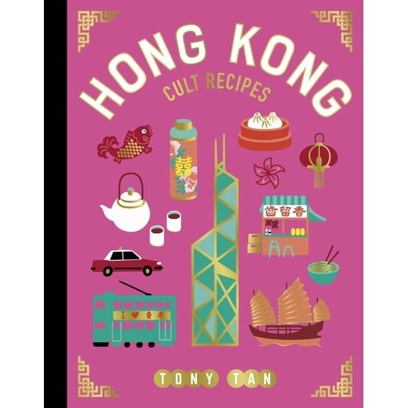 Mini Cult Recipes Hong Kong Cult Recipes (Mini), (Hardcover)
