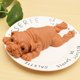 thumbnail image 3 of Gwong Juguete Squeeze Toy Puppy Forma Separable TPR creativo de descompresión de juguete para niños regalos Gwong 30008887, 3 of 6