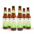 thumbnail image 1 of Six Pack Cerveza Artesanal Fortuna Hazy Pale Ale 355ml C/u Fortuna Hazy Pale Ale, 1 of 1