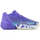 thumbnail image 2 of NEW Ad-id-as D.O.N. Issue 4 - Donovan Mitchell - Sneakers Basketball Shoes HR0710, 2 of 6