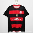 thumbnail image 2 of Palmeiras Santos Margada Sao Paulo Flamenco Corinthians Jersey, 2 of 5