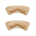thumbnail image 1 of Accesorios de calzado Jumpingount Plantillas antidesgaste Adhesivo antiabrasión caqui AP010538-03, 1 of 6