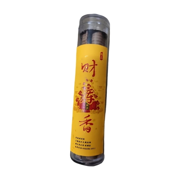 42 Count Scented Sheets, Air Freshener For Home, Bathroom, Car & Office, Long-Lasting Fragrance