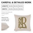 thumbnail image 2 of Cushion Covers Beautiful Gold Floral Monogram Initial R Custom Modern Pillow Cover Personalized Initial Letter Couch Pillow Covers 16"x16" Pillow Case Farmhouse Rustic Cushion Case for Sofa Couch, 2 of 7