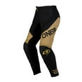 thumbnail image 6 of Oneal 2023 ELEMENT Dirt Offroad Jersey Racewear Pant Combo Sand (X-Large / 42), 6 of 7