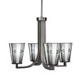 thumbnail image 1 of Apollo 4 Light Chandelier With Hang Straight Swivel Shown In Graphite Finish With 5" Square Sky Ice Art Glass, 1 of 1