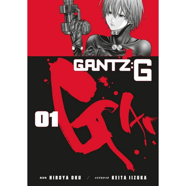 Gantz G Volume 1 Walmart Com Walmart Com