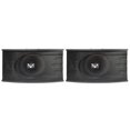 thumbnail image 2 of Professional 8 Passive Karaoke Speakers (Pair), 2 of 3