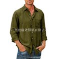 thumbnail image 2 of 2023 Chemise Décontractée Unie à Manches Longues pour Hommes, Col à Revers, Motif Tendance, 2 of 6