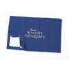 Darice 8" x 10" Jewelry Cleaning Clothc, 1 Each