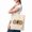 Natural, variant on With God All Things Are Possible Leopard Sunflower Faith Tote Bags